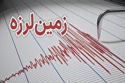 زلزله ۴.۷ ریشتری شهر اهِل لامرد را لرزاند