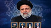 ببینید | ترسیم پرتره شهید جمهور با ۶ هزار شمع