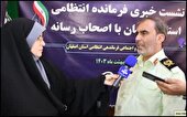 نتايج مثبت اقدامات ايجابي طرح نور در اصفهان