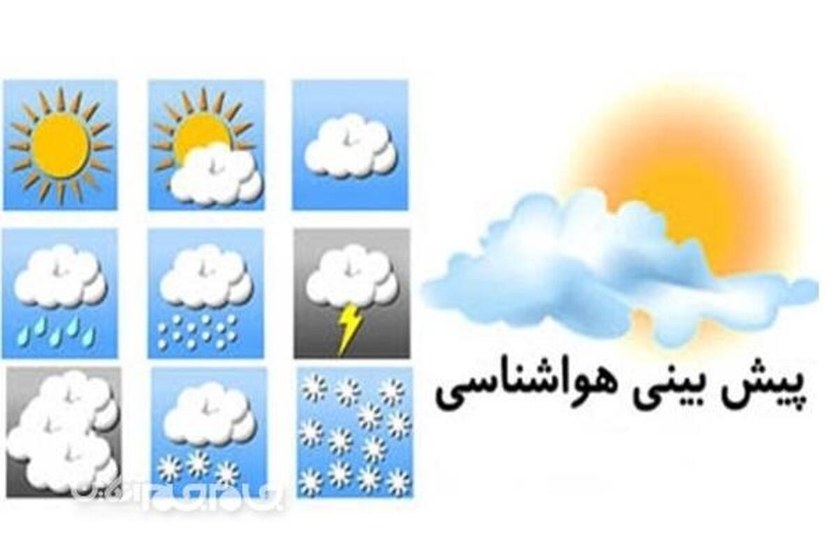 معاون پیش‌بینی و هشدار اداره‌ کل هواشناسی گلستان با اشاره به پایداری جوی آرام در استان گفت: گلستان تا ۲ هفته آینده بارش موثری نخواهد داشت.