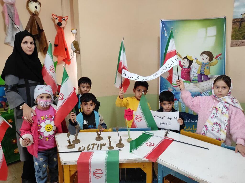 فضای دوستدار کودک چه ویژگیهای دارد؟ فضای دوستدار کودک چه ویژگیهای دارد؟