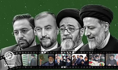 ۱۲۰۰ دقیقه محتوای مرتبط با رئیس‌ جمهور شهید