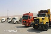 شرکت های حمل و نقل داخلی کالا در خراسان شمالی به ۲۹ شرکت افزایش یافت