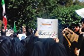 افتخار به یک رای