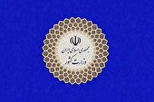 کلیات برنامه زمان‌بندی انتخابات ریاست جمهوری اعلام شد
