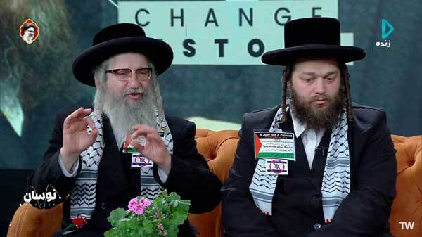 عکس و فیلم | خاخام‌های ضد صهیونیست مهمان «نوسان» شدند | شاهدان عینی شکوه در مراسم تشییع رئیس‌ جمهور شهید