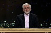 سعید جلیلی در سومین مناظره انتخاباتی