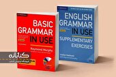 خرید کتاب های (Basic, Intermediate) English grammar in Use