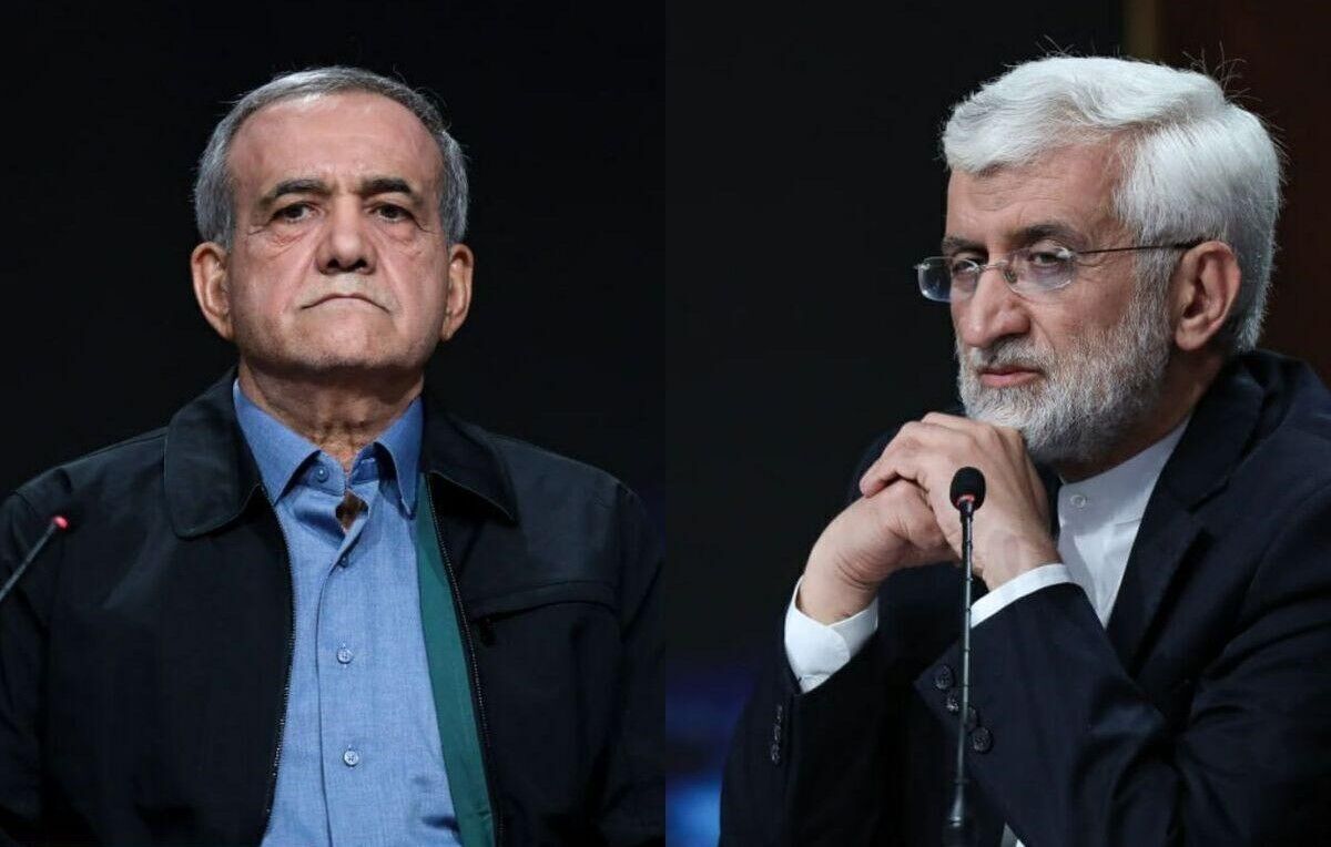 مناظره پزشکیان و جلیلی امشب برگزار میشود مناظره پزشکیان و جلیلی امشب برگزار میشود