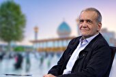 ببینید | نطق مسعود پزشکیان در «با مردم»