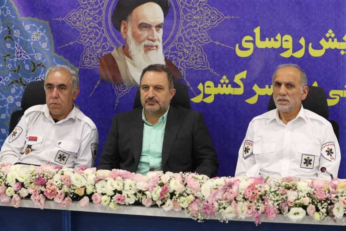 اجلاس روسای اورژانس سراسر کشور که روز پنجشنبه ، ۱۵ تیرماه در گرمدره استان البرز برگزار شد.