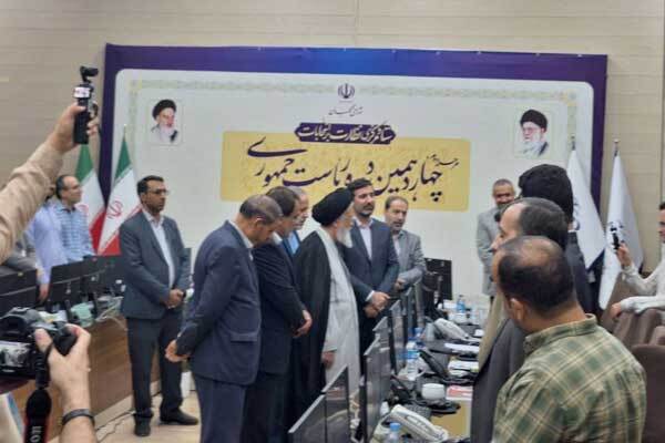 مرحله دوم انتخابات ریاست جمهوری آغاز شد مرحله دوم انتخابات ریاست جمهوری آغاز شد