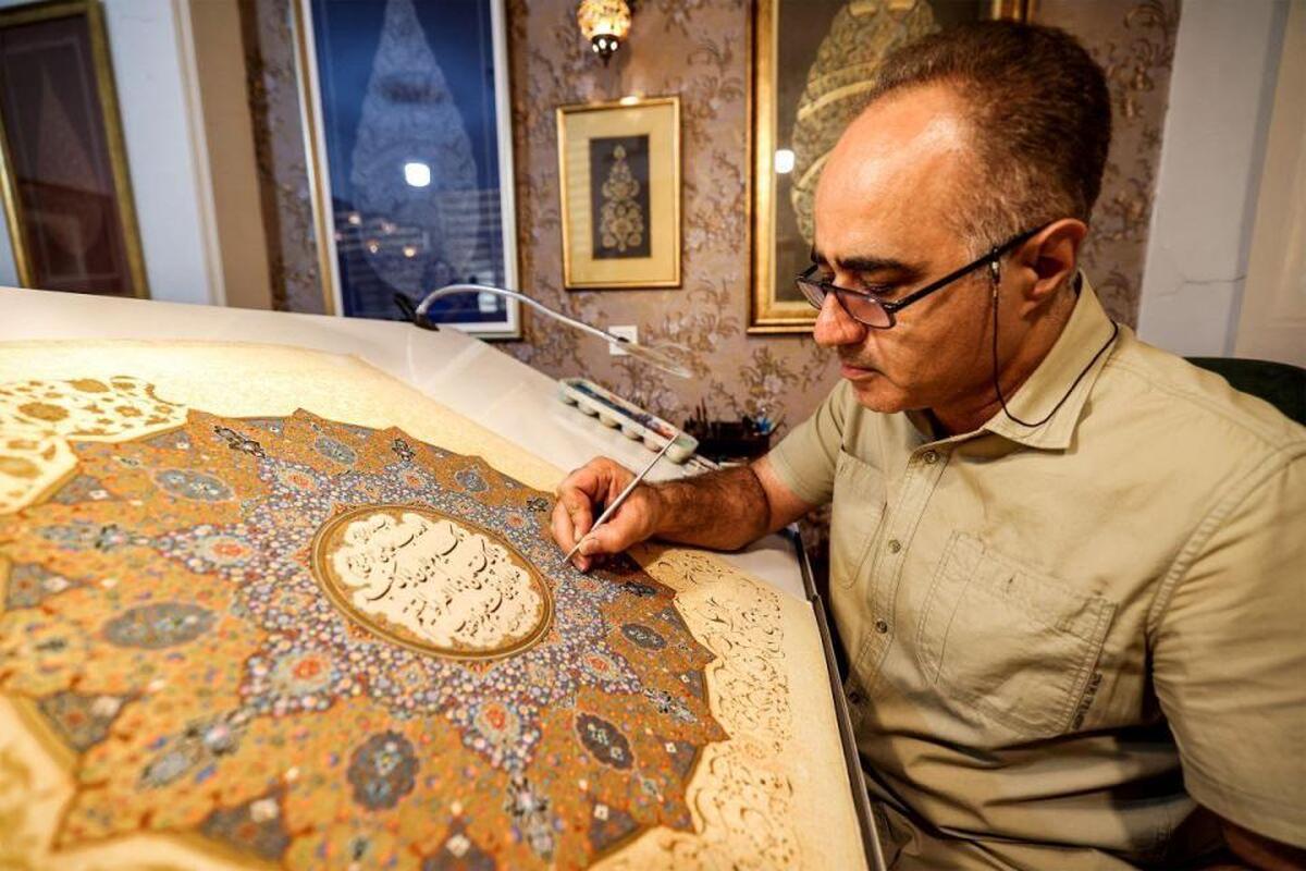 هنر آهسته: استاد تذهیب تهران