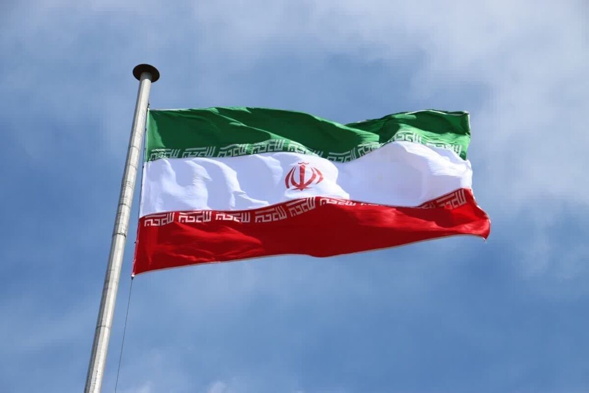 دست در دست هم برای ایران