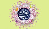 امیر دلها، برنامه‌ای متفاوت در نکوداشت عید غدیر ۱۴۰۳