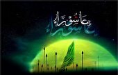 ببینید | عزّت الهی‌ امام حسین (علیه السلام) در عاشورا