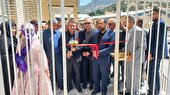 افتتاح خانه کوهنورد در شهر یاسوج