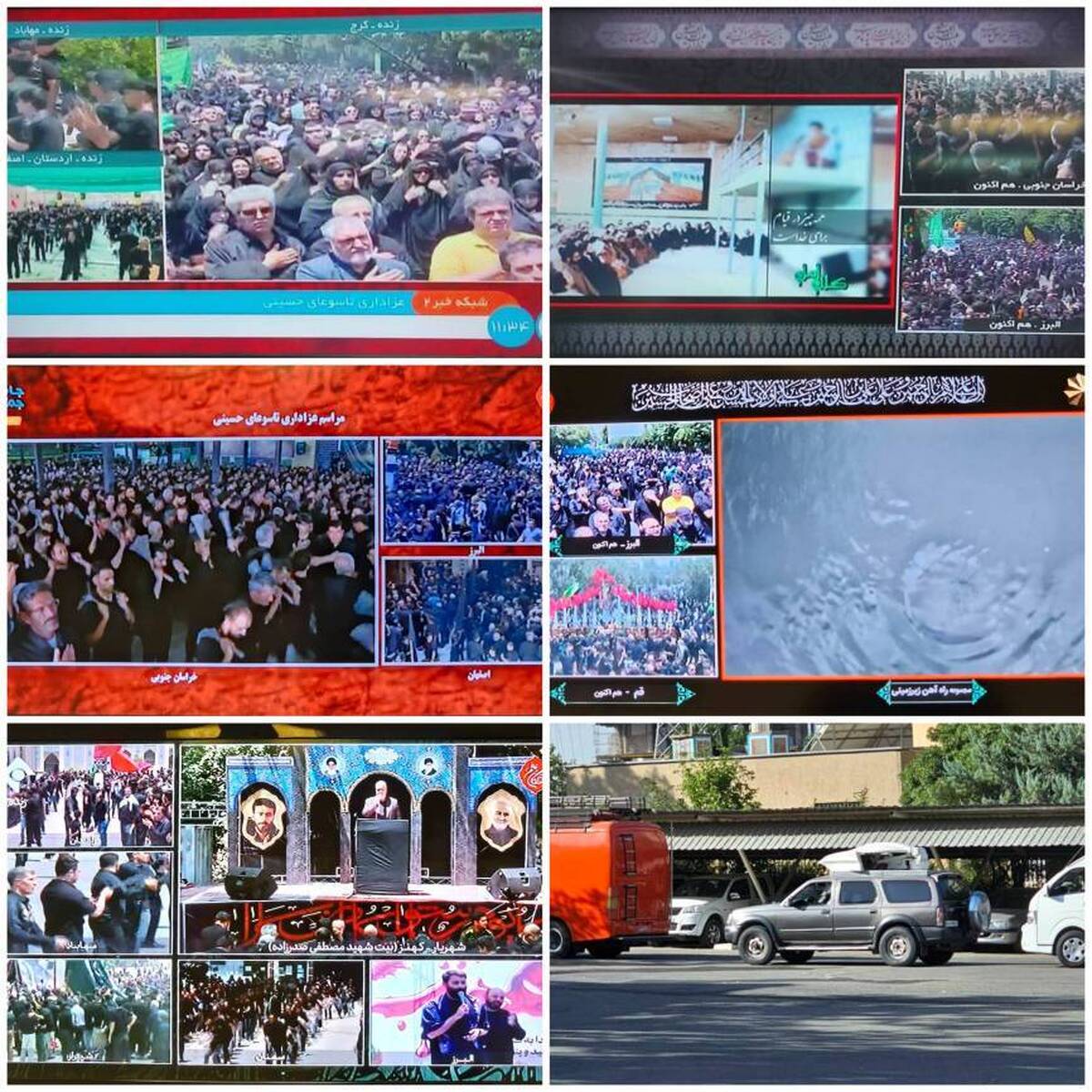 تلاش همکاران صدا و سیمای استان البرز برای پوشش مراسم تاسوعای حسینی و حضور فراگیر در شبکه‌های سراسری