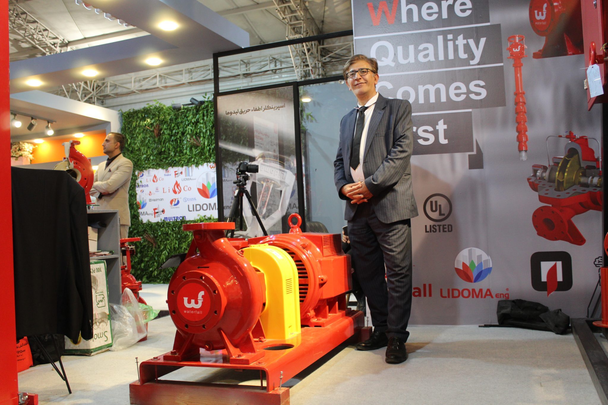 شیر برقی Fire-Gas.com