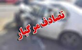 ۸ کشته و زخمی در سانحه رانندگی در جاده دهدشت – چرام