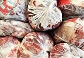 سردخانه زیرزمینی گوشت منجمد در کرمانشاه کشف شد
