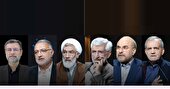 خودروی نامزدها در جاده مخصوص