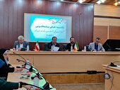 افزایش واحدهای بهره برداری شده و تنوع محصولات صنعتی  تولید شده