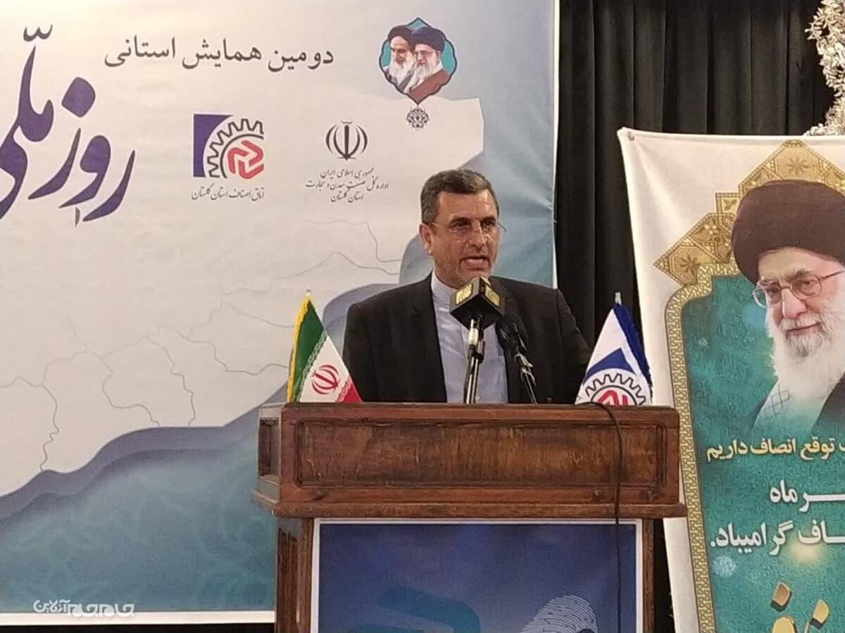 مدیرکل صنعت ، معدن و تجارت استان گلستان در همایش استانی روز ملی اصناف که در گنبد کاووس برگزار شد ، گفت : اصناف و بازار یک سرمایه عظیم اجتماعی و یک بازوی اجرایی توانمند برای قوای گوناگون می باشند .