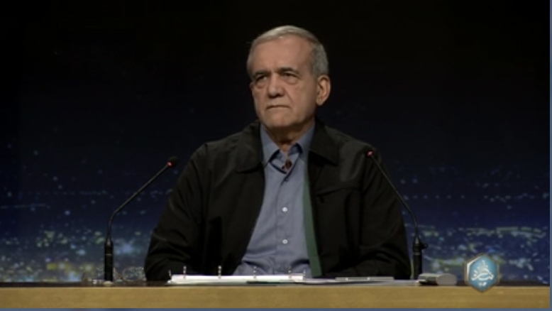 مسعود پزشکیان در چهارمین مناظره انتخاباتی