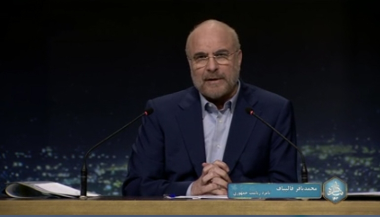 ببینید | مذاکرات را پیگیری میکنم ببینید | مذاکرات را پیگیری میکنم