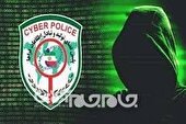 دستگیری عامل توهین و مزاحمت اینترنتی برای زنان
