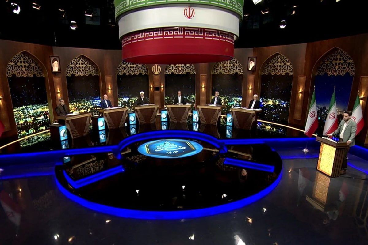 پنجمین مناظره تلویزیونی نامزد‌های انتخابات ریاست‌جمهوری ۱۴۰۳ آغاز شد.