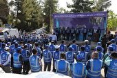 برگزاری مانور بزرگ مروجین فرهنگ مصرف بهینه آب و تانکرهای آبرسانی در آبفای استان اصفهان