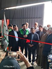افتتاح واحد تولیدی باتری خودرو در شهرستان کلاله