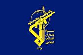 اطلاعیه جدید سپاه پاسداران درباره ترور شهید اسماعیل هنیه