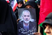 ببینید |  گمانه زنی‌های داخلی و خارجی درباره چگونگی ترور شهید هنیه نظرات شخصی است