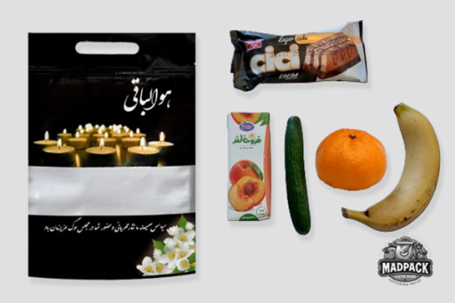 نکاتی که در مورد مجالس ترحیم باید بدانید؟ نکاتی که در مورد مجالس ترحیم باید بدانید؟