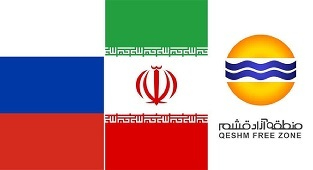 در راستای فعال سازی دیپلماسی فرهنگی و اقتصادی جزیره جهانی قشم، با دعوت استاندار کراسنودار روسیه، هیاتی از منطقه آزاد قشم جهت امضای تفاهم نامه خواهرخواندگی بین شهردار قشم و شهر کراسنودار و همچنین انعقاد تفاهم نامه بین منطقه آزاد قشم و منطقه ویژه اقتصادی فناوری دوبنا در روسیه، عازم این کشور شدند.