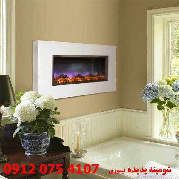 شومینه برقی دیواری