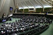 ۲۷ مرداد، بررسی صلاحیت وزرای پیشنهادی دولت چهاردهم