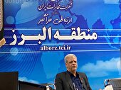 ایجاد ۲۵۰ هزار پوشش فیبر نوری برای البرز تا پایان ۱۴۰۳
