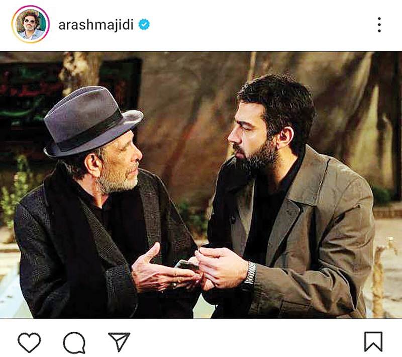 درخشش در میانسالی