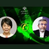 گفت‌وگوی تلفنی وزیر خارجه ژاپن با باقری
