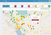 کیفیت هوای دوشهرستان خراسان جنوبی در وضعیت خطرناک