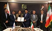 میرزائیان دبیر کمیسیون تولید و صادرات اتاق اصناف ایران شد