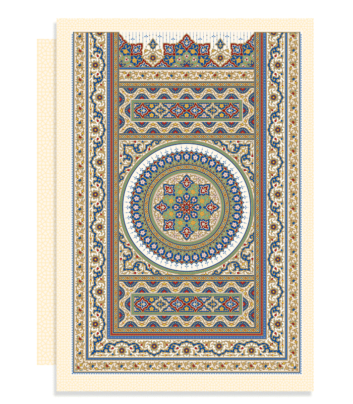 هنر ایرانی در کلاسهای درس هنر ایرانی در کلاسهای درس