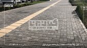 کفپوش بتنی و انواع کاربردهای آن در صنعت ساختمان