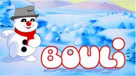 آدم برفیهای ماجراجو آدم برفیهای ماجراجو