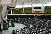 همه وزرای پیشنهادی دولت چهاردهم رای اعتماد گرفتند