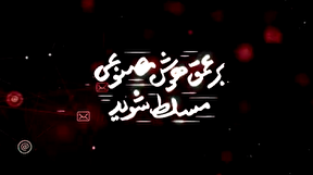 بر عمق هوش مصنوعی مسلط شوید